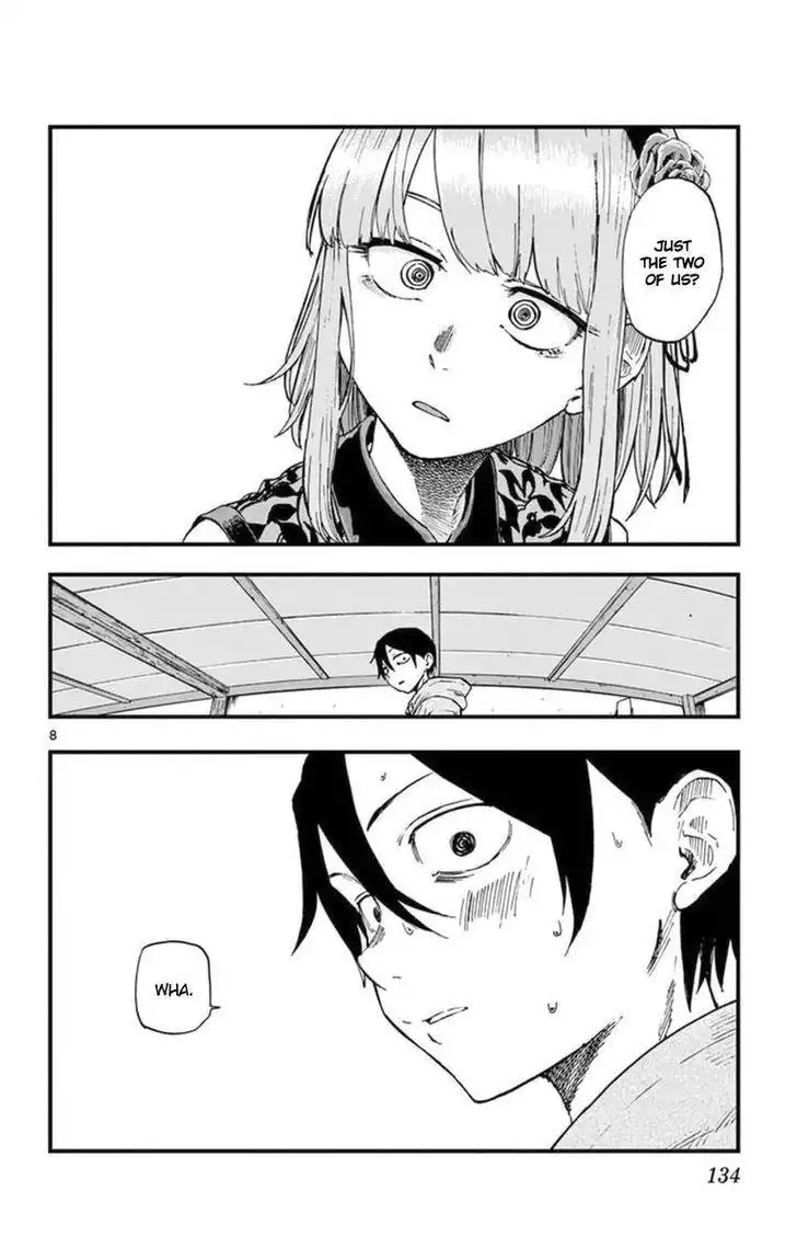 Dagashi Kashi Chapter 106 8